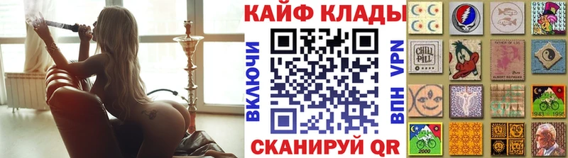 Хочу наркоту Жердевка АМФ МЕТАМФЕТАМИН Мефедрон Гашиш A PVP Канабис