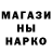 КЕТАМИН VHQ The Oathman