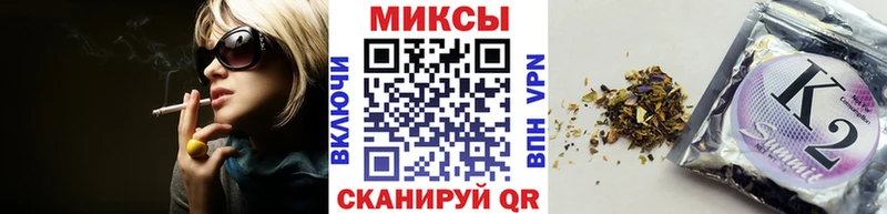 Бутират 1.4BDO  Жердевка 