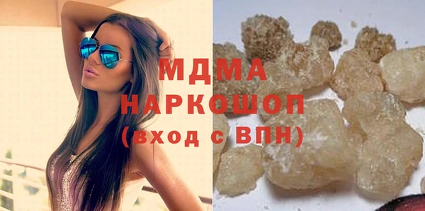 твердый Абаза