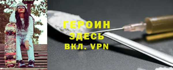 наркотики Абдулино
