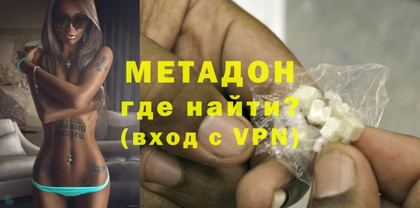 мескалин Переславль-Залесский