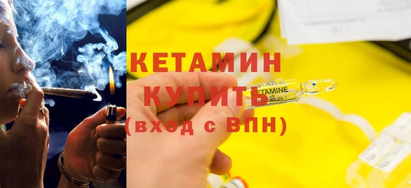 прущие грибы Абинск