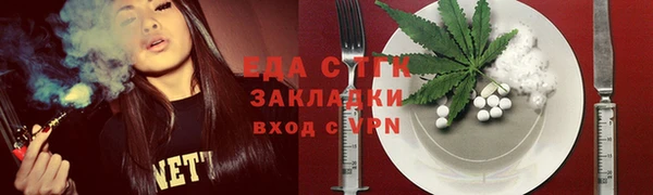 наркотики Абдулино