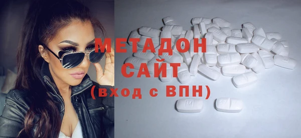 прущие грибы Абинск