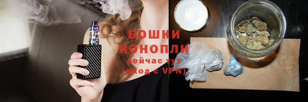 наркотики Абдулино