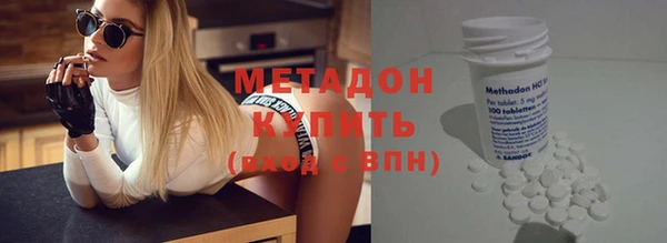 твердый Абаза