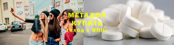 мяу мяу мука Алзамай