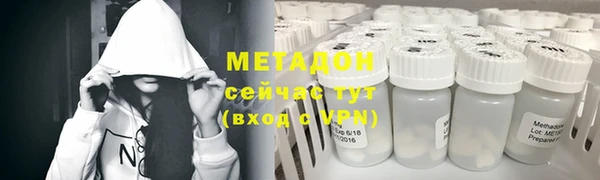 наркотики Абдулино