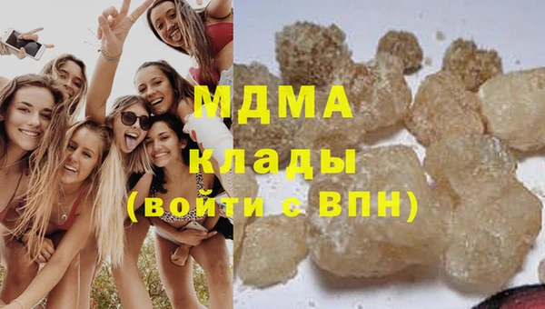 мяу мяу мука Алзамай