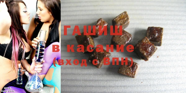 наркотики Абдулино