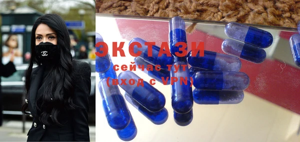 кокаин премиум Алексеевка