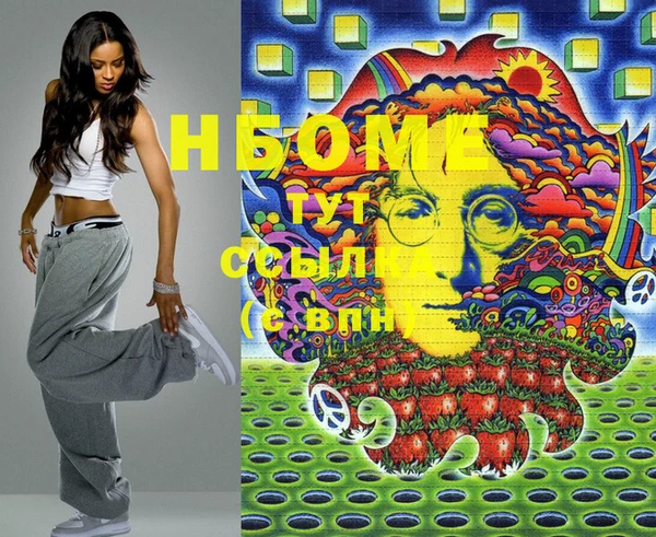 мяу мяу мука Алзамай