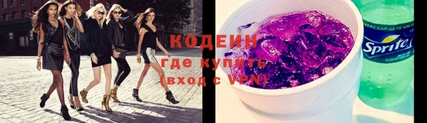 твердый Абаза