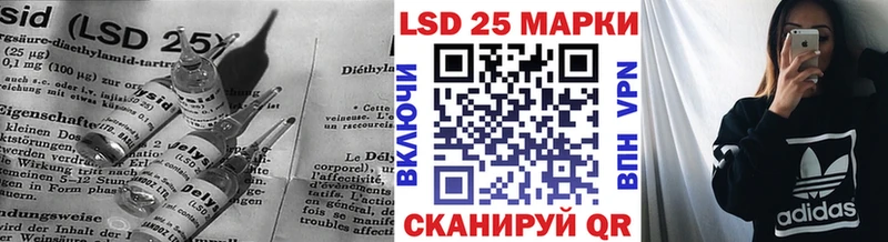 ЛСД экстази ecstasy Жердевка